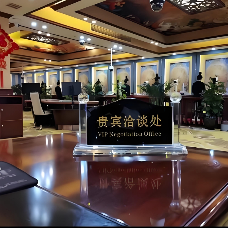 海战风云