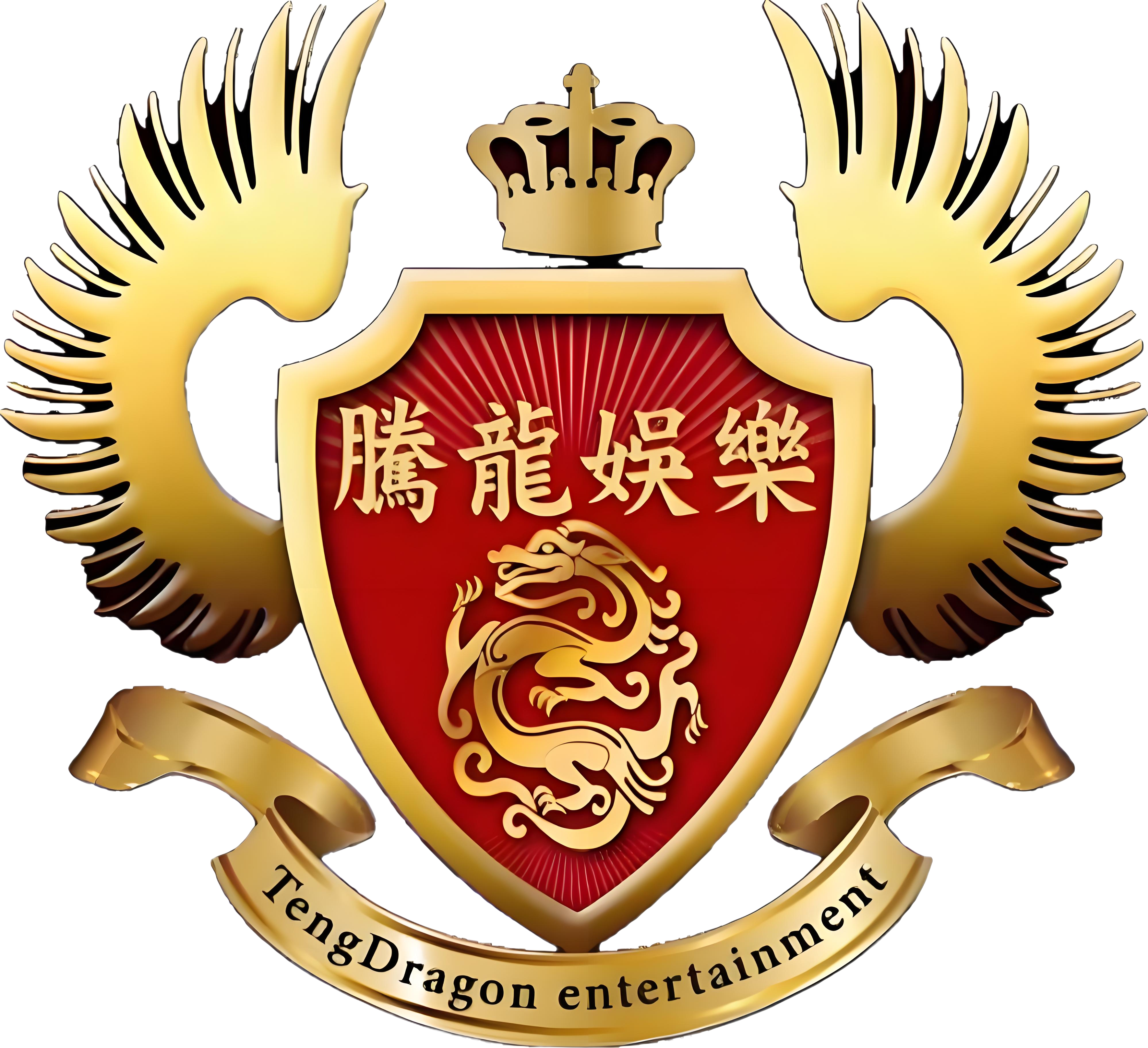 公司图片